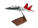 {[CO T-7A Red Hawk 1:48 Model _CLXg