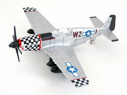 P-51 X^O (p51 Mustang)