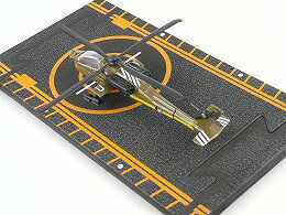 Hot Wings Apache AH-64�ۥå� �����󥰥� �������㥹��