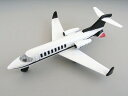 リアジェット (Lear Jet)