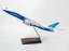 Boeing Unified 787-8 Dreamliner Resin 1:100 Model ܡ ǥ