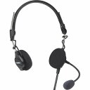 TELEX AIRMAN 750 HEADSET - AIRBUS PLUG 64300-210