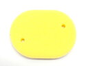 (デビッドクラーク)DAVID CLARK FILTER, FOAM OUTER INSERT (15511P-01)