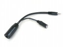 PILOT USA PA-85H Headset Adapter for ICOM (A5EA23)