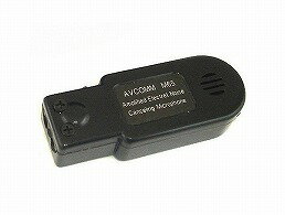 樂天商城 - M65 エレクトレットマイクロホン (フレックスブーム用)