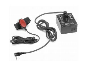 PILOT USA PA-200T/A24 INTERCOM PILOT USA PA-200T/A24 INTERCOM