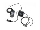 PILOT USA PA-86AH Amplified Cell Phone/Music Adapter for Helicopter