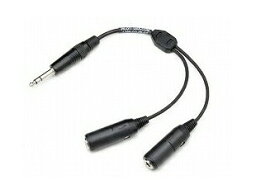 PILOT USA PA-91.5 GA Headset to .206" Single Plug Adapter