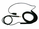 RayTalk EC-01C Ground Support Extension Coiled Cord