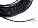 PILOT USA 2Conductor + Shield Cable (外径:約 2.5mm)