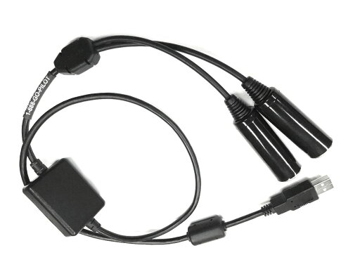 PILOT USA PA-96 GA Headset to PC/Flight Simulator USB Adapter PILOT USA PA-96 GA Headset to PC/Flight Simulator USB Adapter