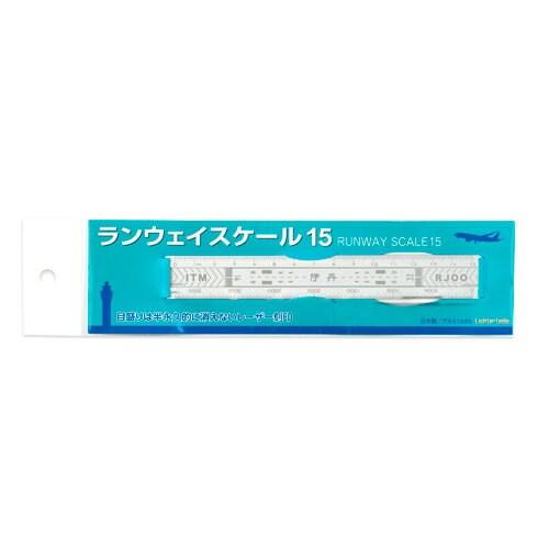 樂天商城 - ランウェイスケール15 伊丹（シルバー)