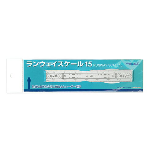 樂天商城 - ランウェイスケール15 八尾（シルバー）