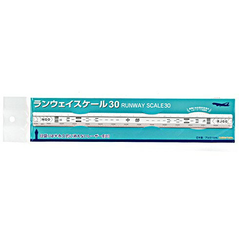 樂天商城 - ランウェイスケール30 中部（シルバー）