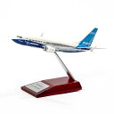 【BOEING】Boeing Unified 737 MAX 7 プラスチックモデル(1/200)