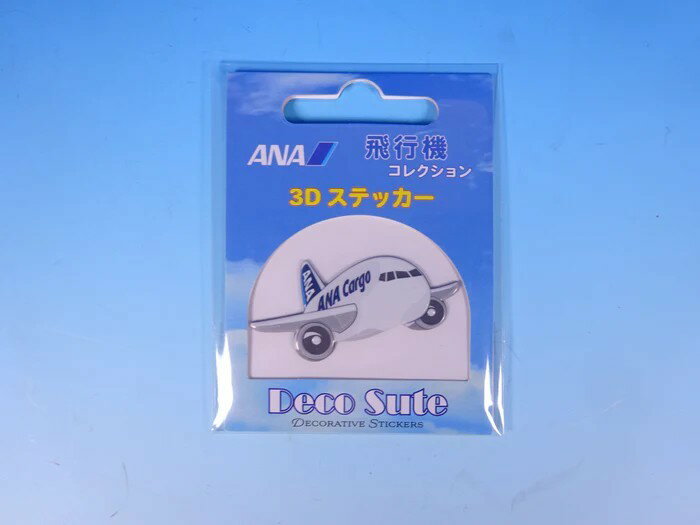 樂天商城 - ANA　3Dステッカー　CARGO