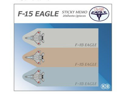 【KB STICKY MEMO】 付箋 F-15 EAGLE