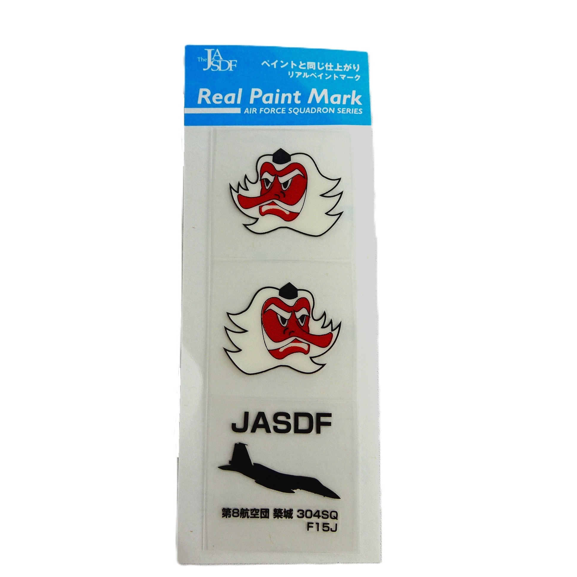 リアルペイントマーク　ステッカー　第8航空団