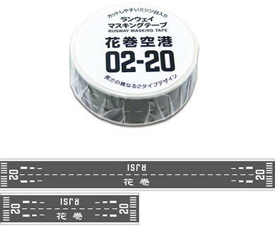 樂天商城 - ランウェイマスキングテープ 花巻空港