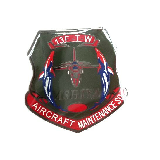 13F-T-W AIRCRAFT MAINTENANCE SQ ピンバッチ
