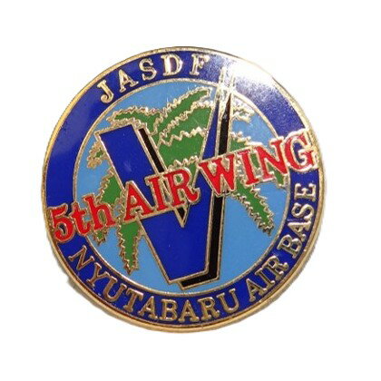 航空自衛隊 新田原基地 ピンバッチ(小)