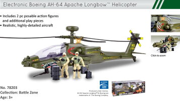 AH-64Dアパッチ・ロングボウサウンド&ライトビックトイ