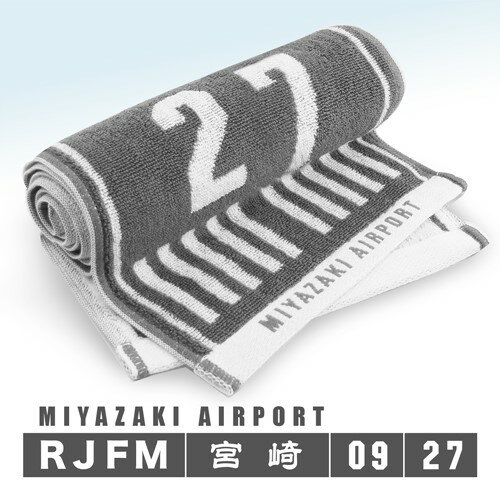 樂天商城 - ランウェイタオル　今治タオル　宮崎空港