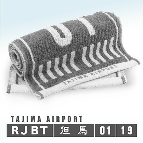 樂天商城 - ランウェイタオル　今治タオル　但馬空港