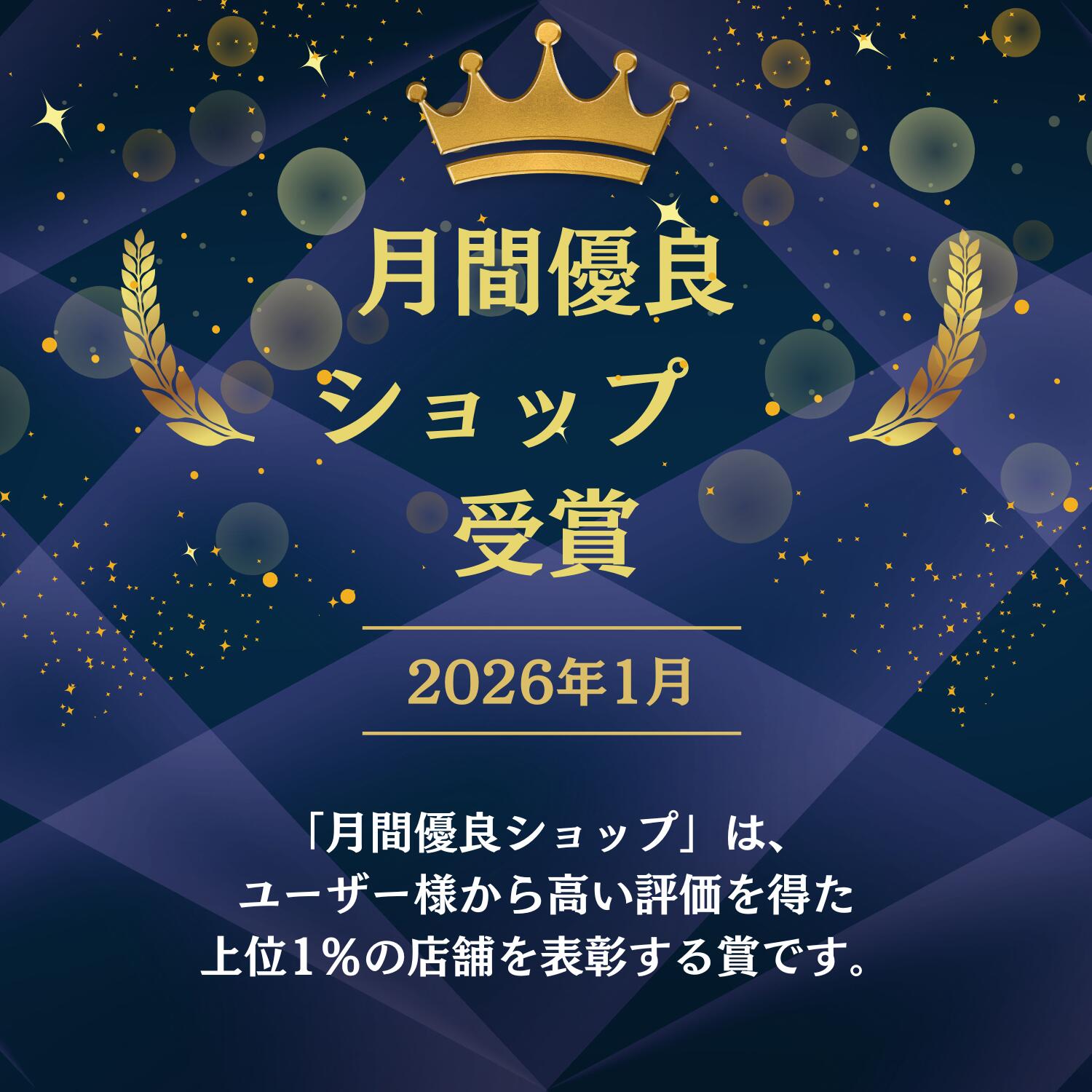 ���졼ʴ ̵ź�� ���졼 ���ѥ��� �ߥå��� �ڥ�󥭥�1�̡�6��ã���� ���� �ܳ� ���ѥ������졼 200g 50��ʬ ����� ���ѥ��� ���å� ���ѥ��� ���å� ����κ̤� �쥷��¿���Ǻ�3��4�Ͳ�²����13��ʬ ����ƥ�ե꡼