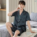 韓 雅 トン カップル パジャマ シミュレーション シルク 半袖 半 ズボン セット 薄い 男性 女性 ホーム 服 5075