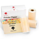 Phomemo 53mm 印刷用紙 单体セット