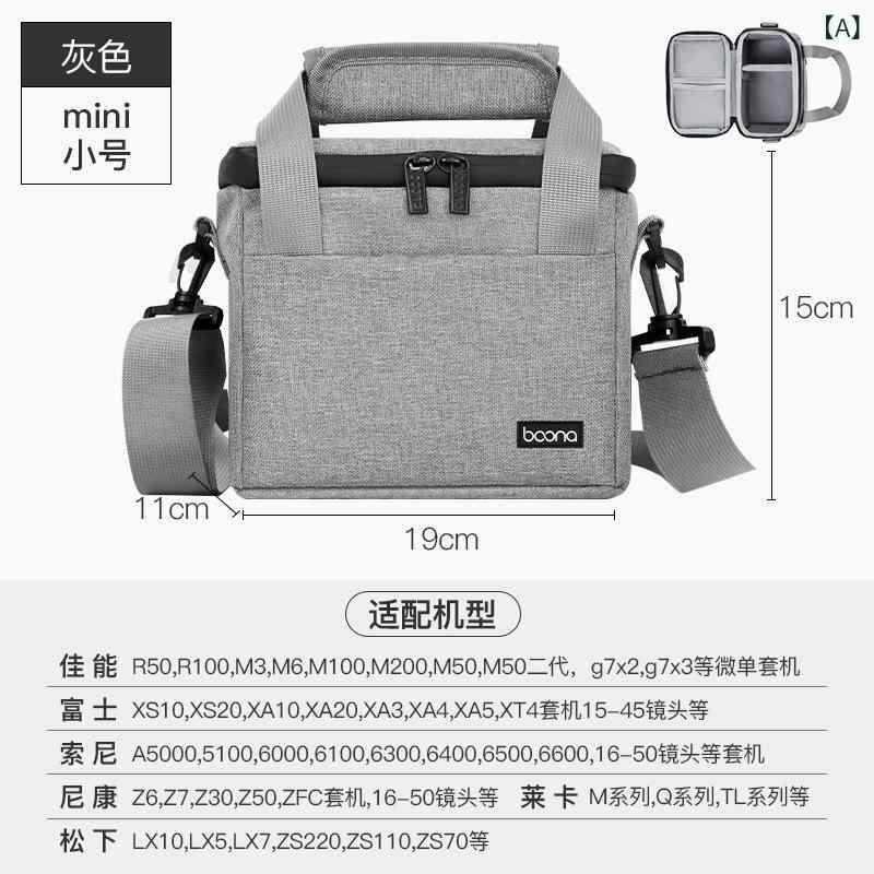 カメラバッグ カメラショルダー 一眼レフ メンズ レディース ショルダーバッグ カ...