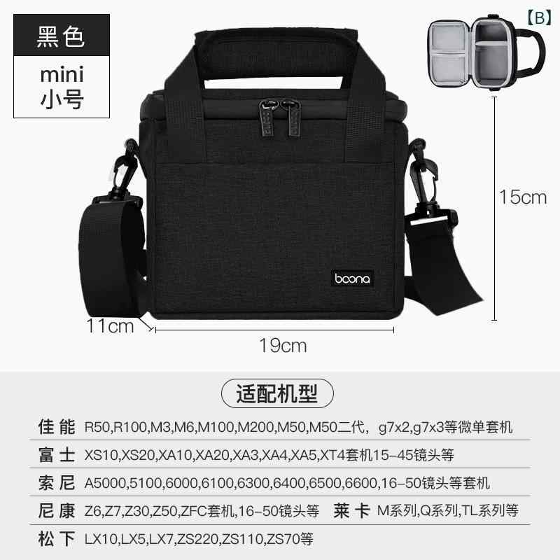 カメラバッグ カメラショルダー 一眼レフ メンズ レディース ショルダーバッグ カ...