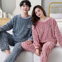 ペア パジャマ スウェット 上下 セット セットアップ もこもこ メンズ レディース ペアルック パジャマ プルオーバー マイクロファイバー 裏起毛 厚手 おしゃれ 冬 部屋着 長袖