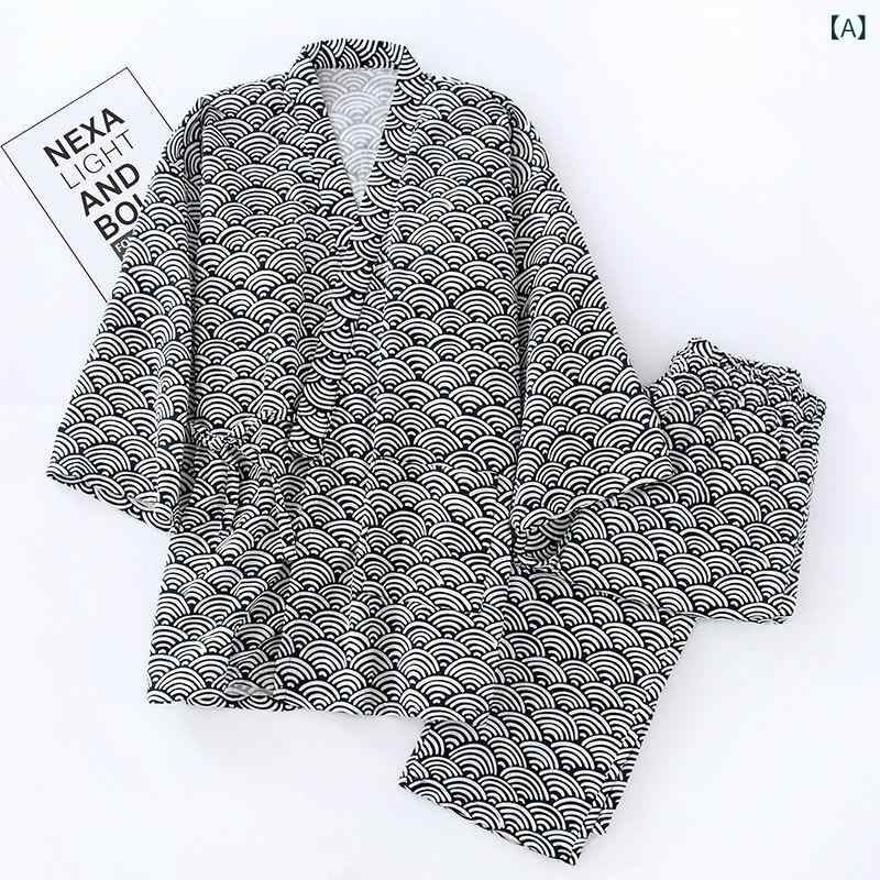 新しい メンズ 夏 用 薄手 長袖 長 ズボン 着物 パジャマ 浴衣 純綿 ガーゼホームウェア ゆったり 大き..