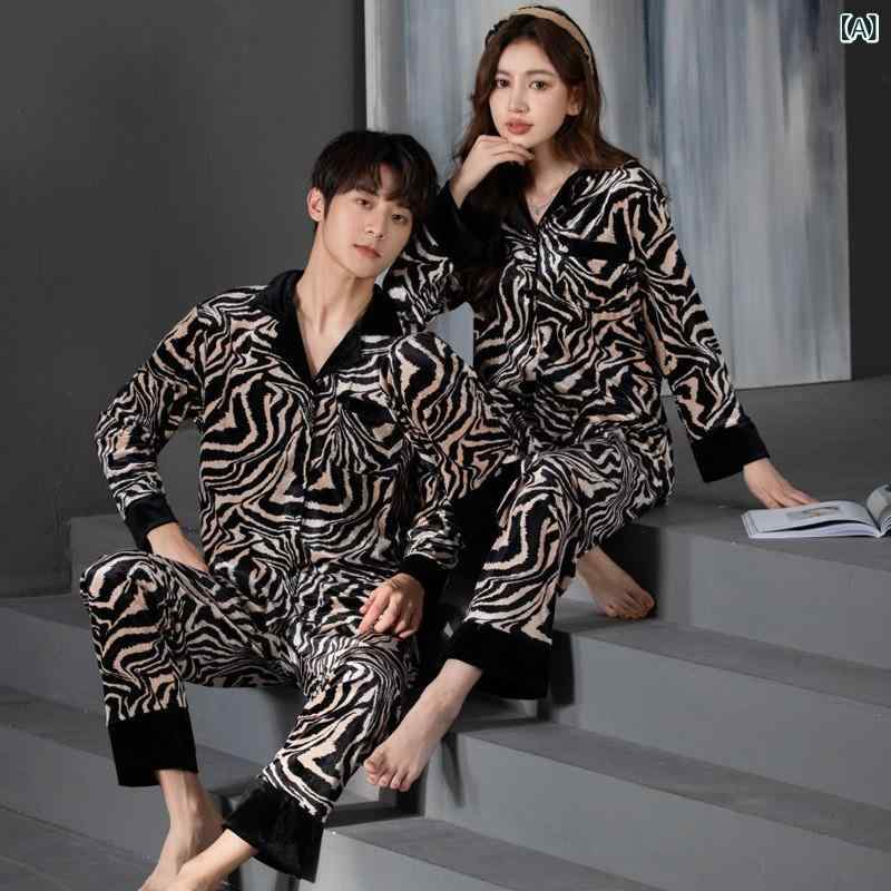 カシミヤ 新作 カップル パジャマ 長袖 秋冬 シマウマ 柄軽 豪華 高級 感 海島 絨毛 ホームウェアセット