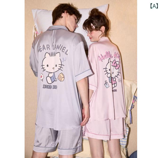 果物の 殻の同じ タイプの カップルの パジャマ 2025 春の タイプの 新型の 半袖の 氷雪の 糸の ゆったり して いる スーツは 家の 服の 女性を 着る ことが できます。製品カテゴリー: パジャマ生地名: 氷と雪の絹スタイル: ...