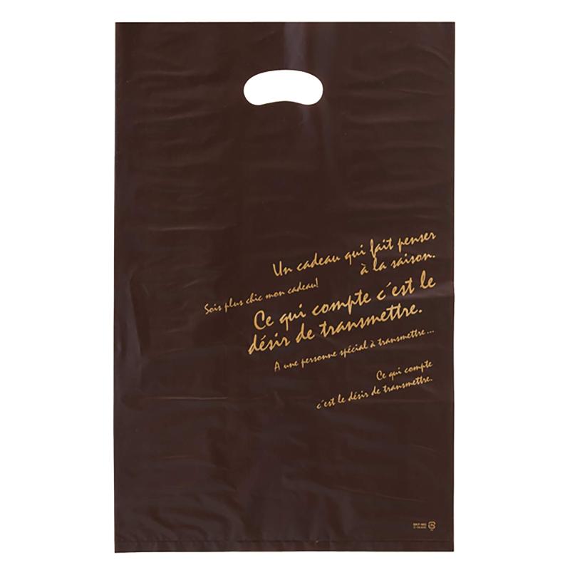 手提げ袋 小判抜き マチ有 BKF-M (100枚) BKF-MG