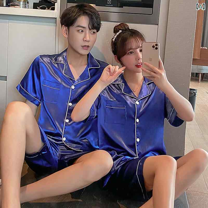 カップル パジャマ 氷 糸 夏 長袖 女性 カーディガン