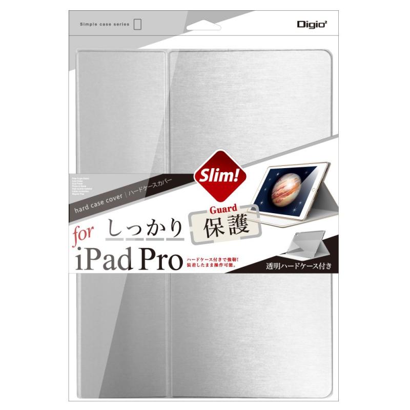 ハードケースカバー PORTABLE_ELECTRONIC_DEVICE_COVER