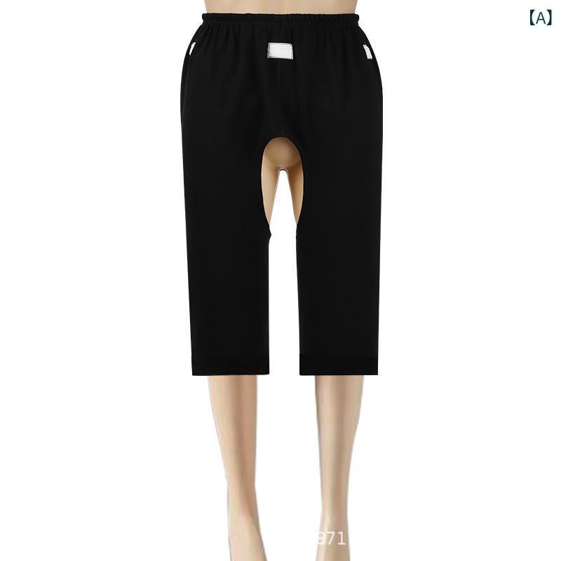 成人 失禁は 脱ぎ やすいです。