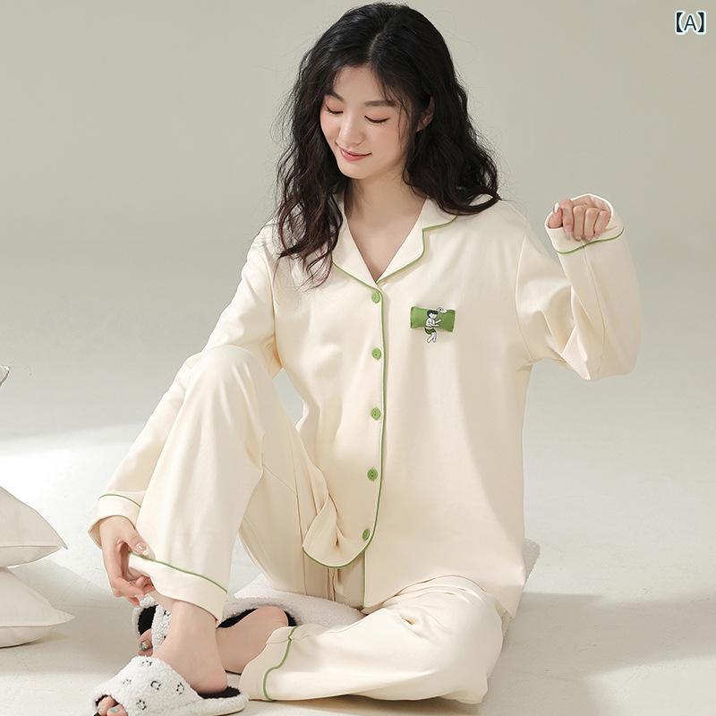 木の同 タイプの パジャマが あります。