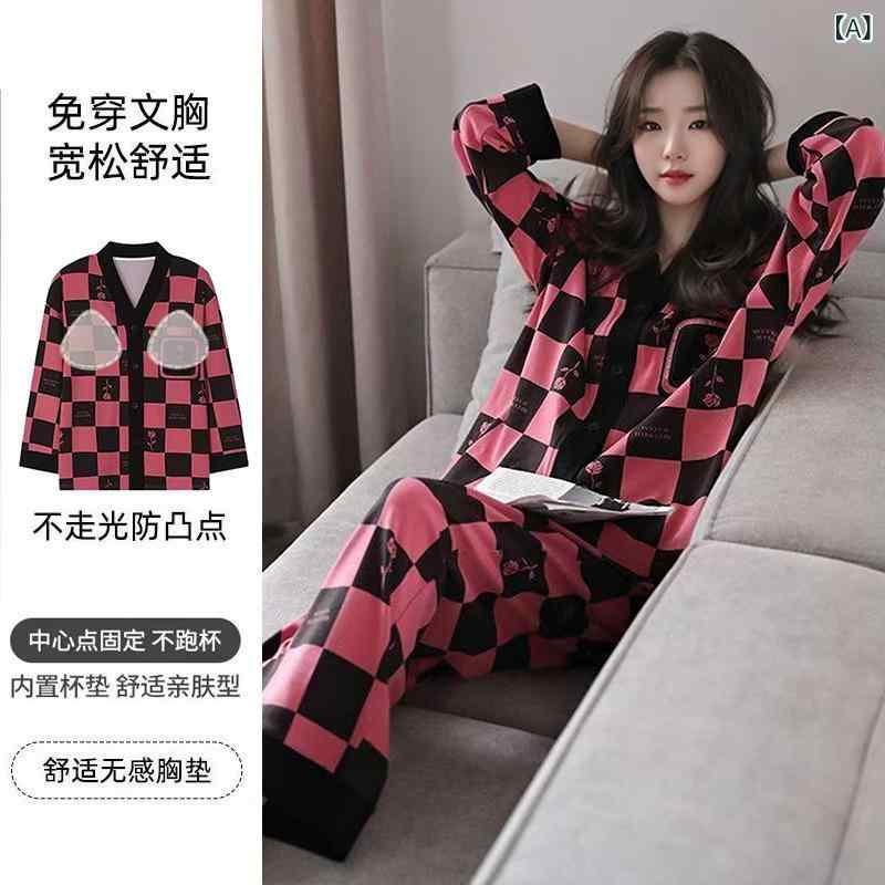 胸 パッド 付き 純綿 パジャマ 女性 春秋 タイプ 長袖 2024新 サイズ 秋冬 ホームウェアセット