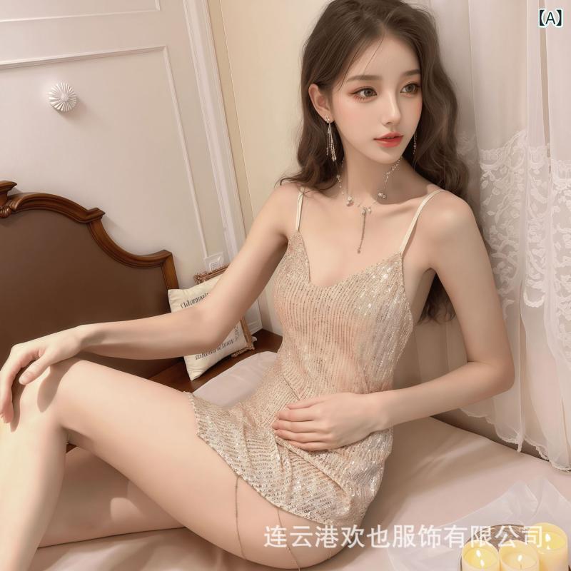 2025 新型の セクシーな パジャマの セクシーな 下着の 寝て いる スカートの純 欲の スパンコールの ..