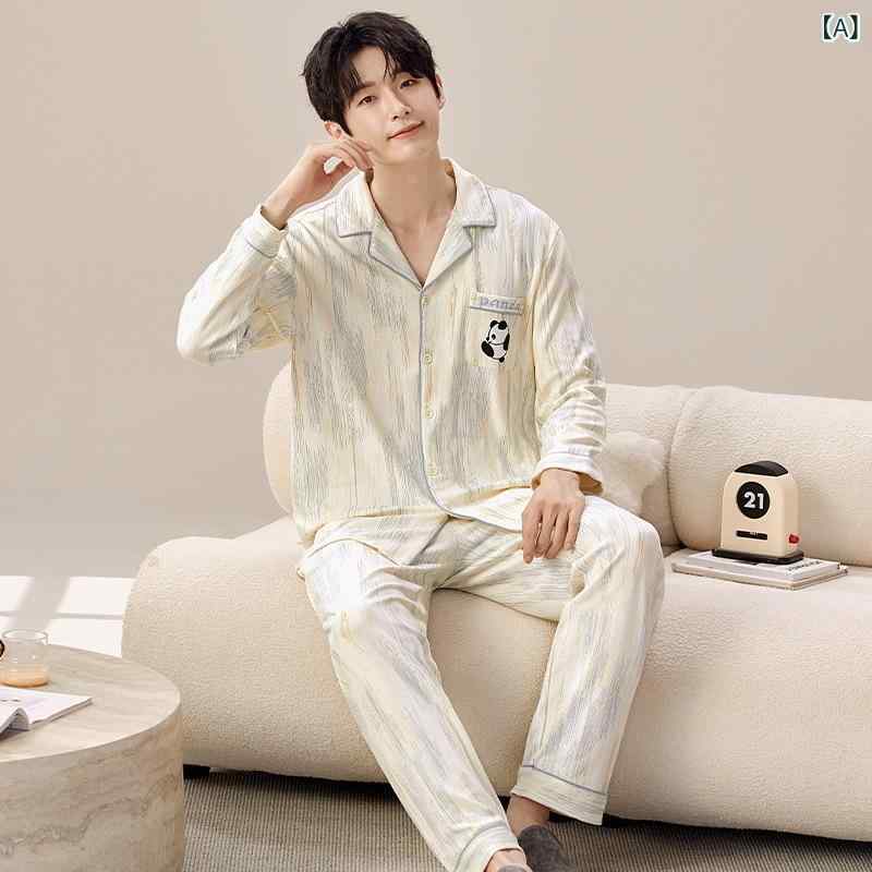 新型 青年 カップル パジャマ セット 長袖 長 ズボン 男女 春秋 可 外 着 ホームウェアカジュアル 秋 ..