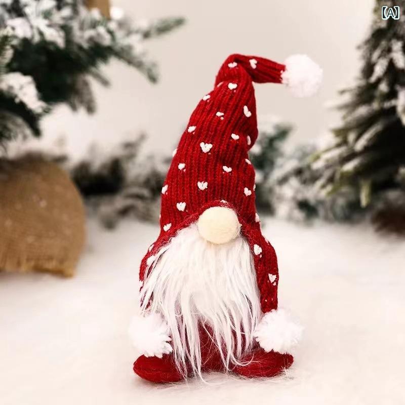 国境を 越えた 新しい 森林 人 白 ひ げ無 顔 人形 クリスマス 人形 森 人 ニット 帽 座り 方 人形貨物番号: 森人ニット帽座り人形材質: 34156516746特許の供給源ですか: いいえブランド: 銘冠カテゴリー: 森人ニット...