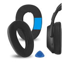 Geekria イヤーパッド Sport 互換性 パッド ゼンハイザー Sennheiser PXC 550 PXC 550-II Wireless MB 660 Series ヘッドホンに対応 パッド イヤー/イヤーカップ 冷却ジェル (ブラック)