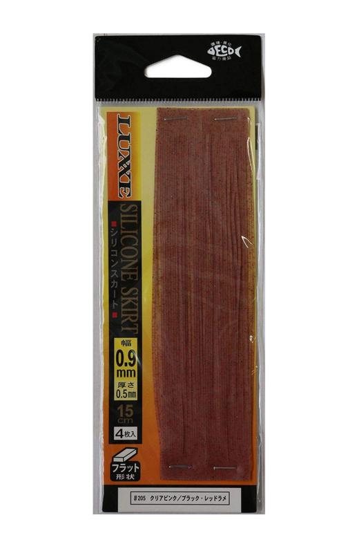 がまかつ(Gamakatsu) シリコンスカート(0.5mm×0.9mm)