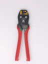 ニチフ端子工業 圧着工具 ハンドル色:桃色 240mm NH- 40 アッチャクコウグ