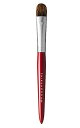 CHIKUHODO 熊野筆(化粧筆) 竹宝堂 レギュラーシリーズ アイシャドーブラシ 松リス/イタチ RR-S6 赤ライン メイクブラシ